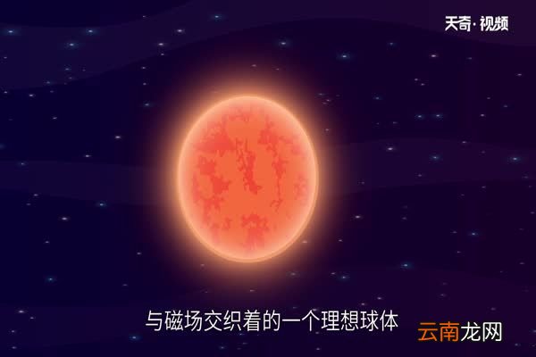 太阳是什么星太阳属于什么星