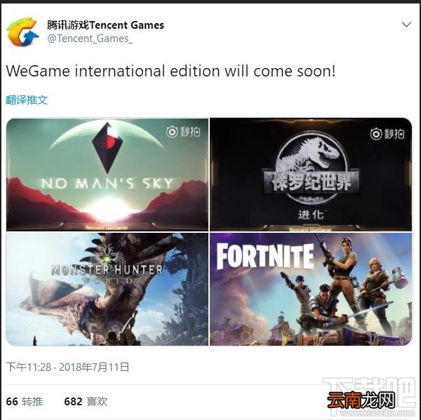 WeGame和Steam哪个好，有什么区别，您会选择谁呢？