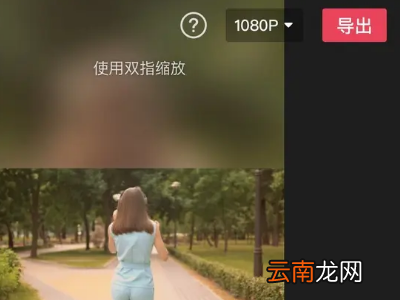 抖音怎么添加文字配音