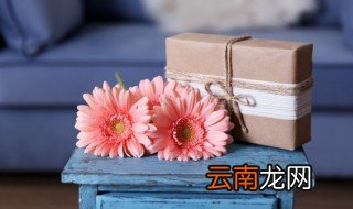 端午节送女友什么礼物合适 端午节送女友什么礼物
