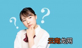 中国有八大州是哪些 中国有八大州是什么