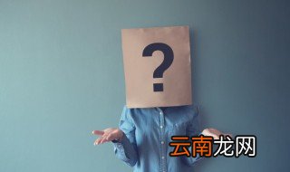 贝多芬被尊称为什么 贝多芬相关介绍