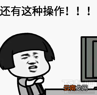 苹果手机recover恢复微信聊天记录？