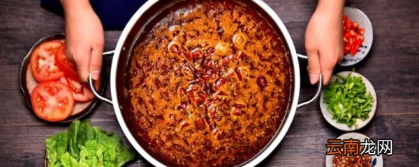 海底捞火锅底料海底捞火锅底料如何辨别真假