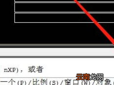 cad界面怎么无限放大缩小