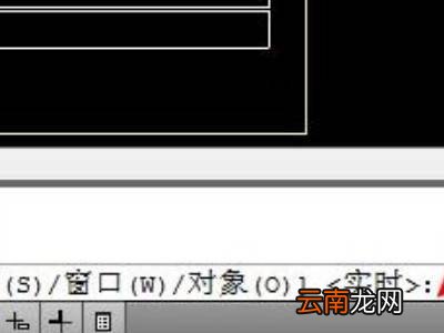 cad界面怎么无限放大缩小