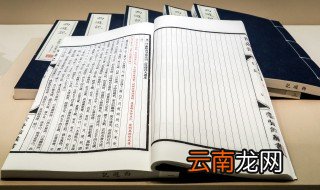 现代诗歌评论怎么写 关于现代诗歌评论怎么写