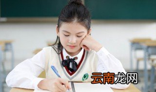 好听又不撞名的网名两字 好听不易撞的网名两字霸气