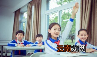 栗这个字怎么读 栗这个字念啥