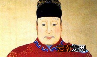 朱元璋后代谁继承皇位 朱元璋的儿子谁继承了皇位