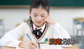 攘的读音是什么 攘的读音介绍