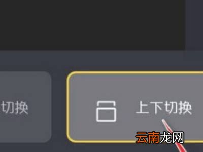 抖音怎么多发几张照片