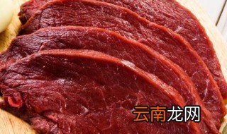 生牛肉煮几分钟可以吃 牛肉煮多久可以吃