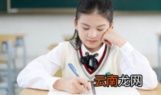 琵琶行每段七字概括 琵琶行七字概括每段