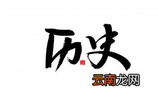 朱元璋的儿子都叫什么名字，朱元璋有几个儿子都叫什么名字