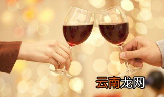 红酒高度 红酒高度是多少