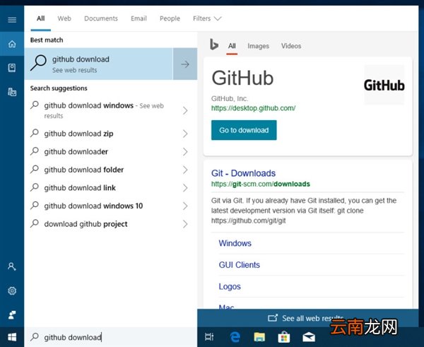 win 10 Build 17692版更新了什么？