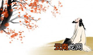 西江月古诗怎么背 怎么背西江月古诗