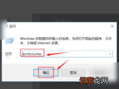 win11更新中途怎么取消