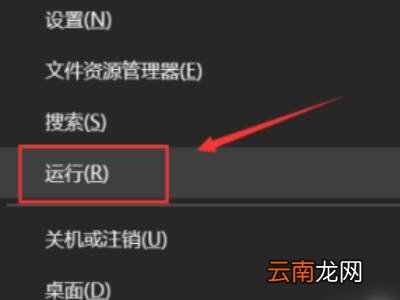 win11更新中途怎么取消