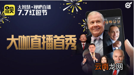 视吧app绑定银行卡具体操作方法