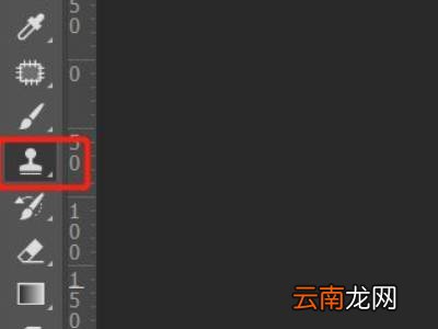 ps怎么换字但是字体不变