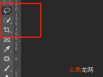 ps怎么换字但是字体不变