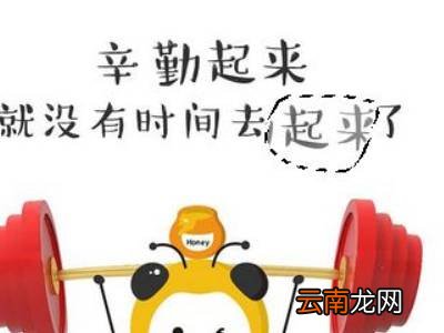 ps怎么换字但是字体不变