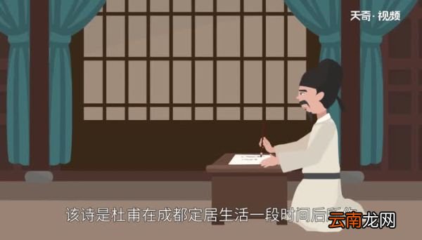 春夜喜雨的诗意 春夜喜雨的诗意是什么