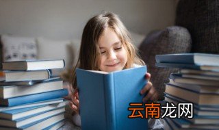 水浒传第五十五回概括 关于水浒传第五十五回概括