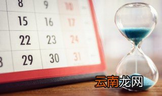 时间胶囊是什么 时间胶囊的介绍