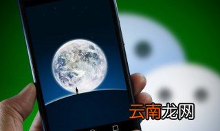 闺蜜网名古风，独一无二的闺蜜网名古风