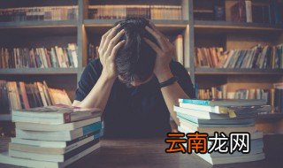 朱高炽哪个儿子继位了 朱高炽的儿子在位多长时间
