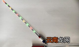 如何自制夜光漂 自制夜光漂方法