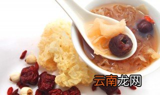 银耳一般煮多久可以吃 新鲜银耳一般煮多久可以吃
