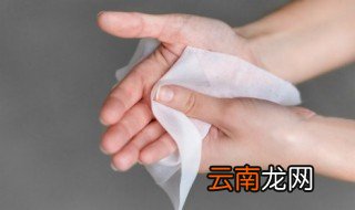 云柔巾和棉柔巾的区别 云柔巾和棉柔巾有什么不同