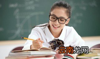 宪法手抄报内容50字 宪法手抄报内容50字有哪些