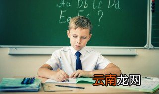 宪法手抄报内容100字 宪法手抄报内容100字有哪些