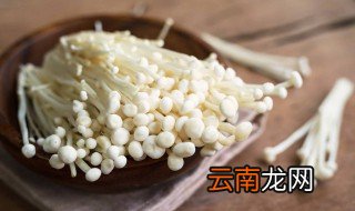 火锅金针菇煮多久可以吃 火锅金针菇煮多久可以吃了