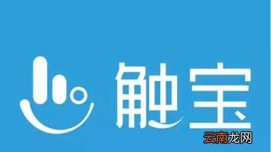 触宝电话中增加时长具体操作方法