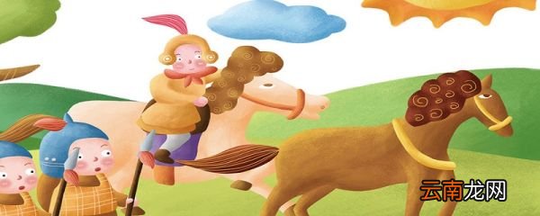 尽忠报国文言文 尽忠报国文言文翻译