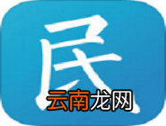 民调浙江出现注册收不到验证码具体原因介绍