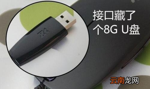 奇葩鼠标都有哪些 奇葩鼠标都有哪些品牌