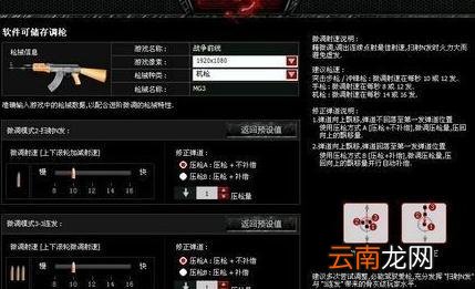 奇葩鼠标都有哪些 奇葩鼠标都有哪些品牌