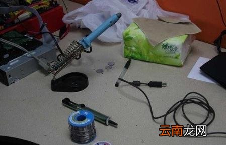 如何换鼠标微动? 自己怎么换鼠标微动