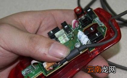 如何换鼠标微动? 自己怎么换鼠标微动