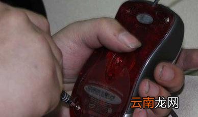 如何换鼠标微动? 自己怎么换鼠标微动