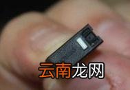 如何换鼠标微动? 自己怎么换鼠标微动