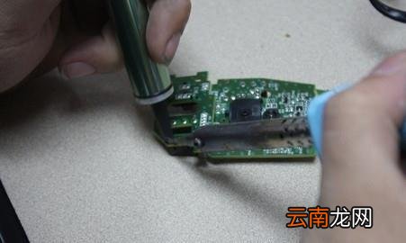 如何换鼠标微动? 自己怎么换鼠标微动
