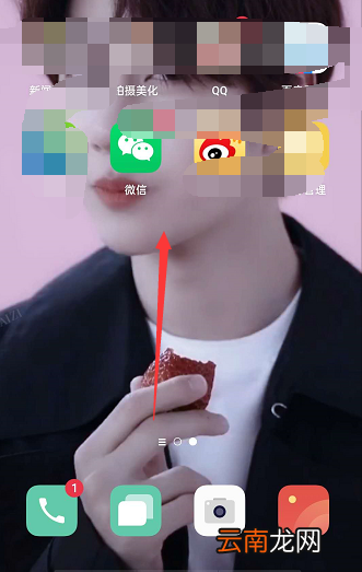 微信怎么恢复删除的好友 不用付费的微信好友一键恢复